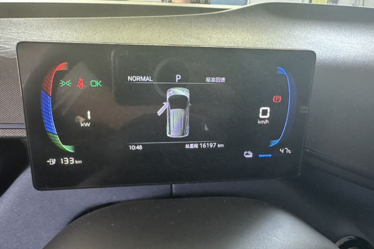 Used BYD Seagull 2024 Honor Edition 305km Freedom Version
