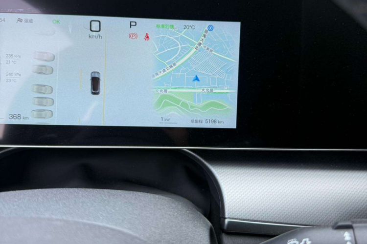 Used BYD Sealion 07 EV 2025 610 Intelligent Driving Edition
