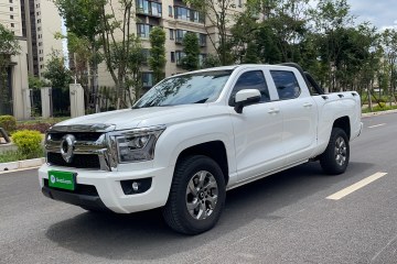 Used Great Wall King Kong Poer 2023 2.0T Automatic Diesel 4x4 Elite Long-Box GW4D20M