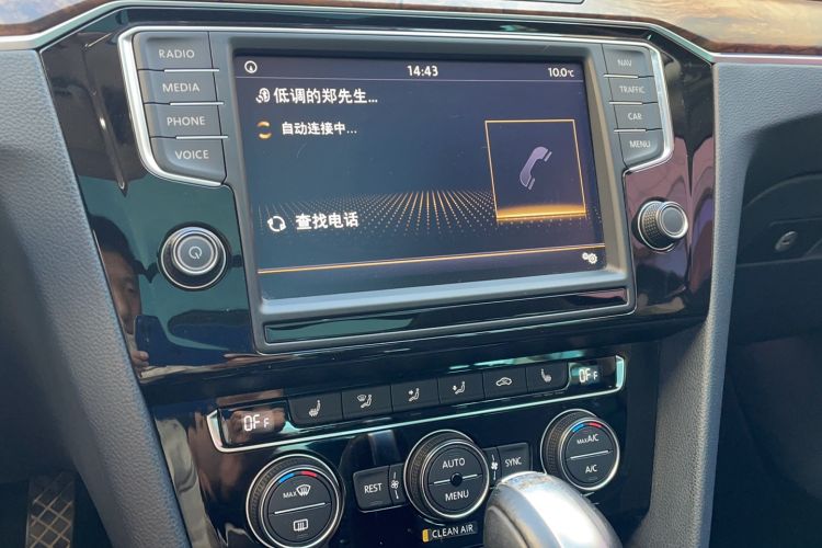 Used Volkswagen Magotan 2017 330TSI DSG Luxury Model