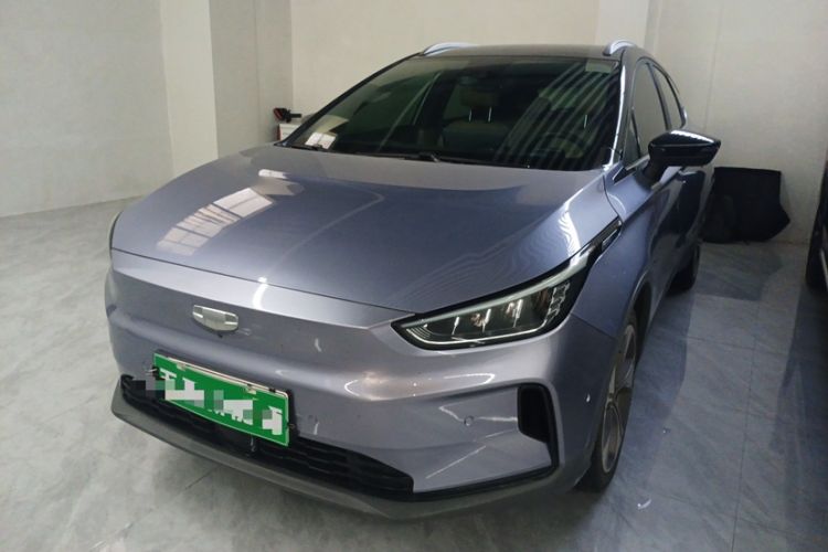 Used Geometry C 2020 Selected Range Edition 550 KM C++ Pro