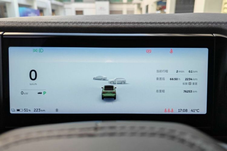 Used Nio EC6 2020 440KM Signature Edition
