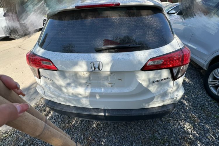 Used Honda Vezel 2022 1.5L CVT Elite Smart Edition
