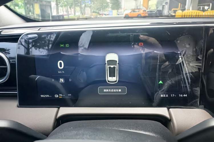 Used Leapmotor C11 2023 Pure Electric 500 Comfort Edition