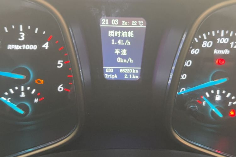 Used Zxauto Terralord 2018 2.5T Two-Wheel Drive Luxury Version Big Double
