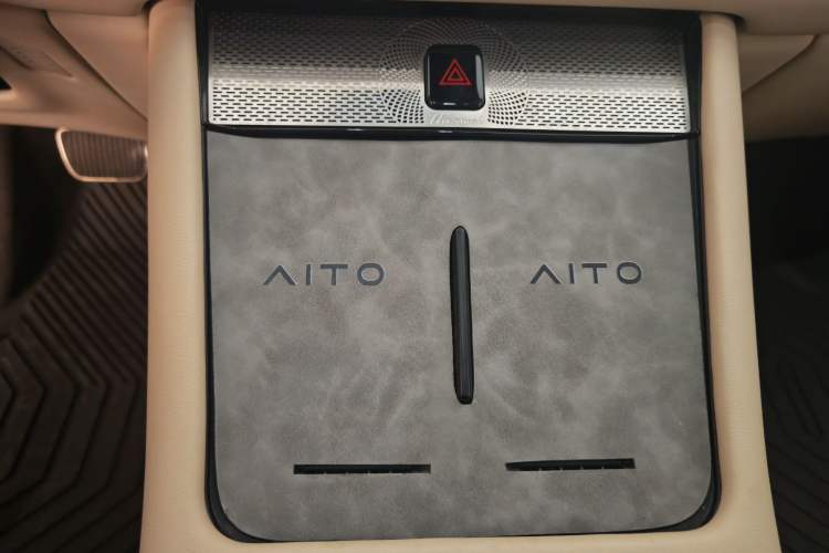 Used Hima AITO M7 2022 1.5T Rear-Drive Comfort Edition