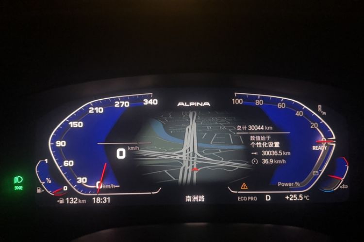 Used BMW 5 Series 2023 530Li Luxury Edition M Sport Package
