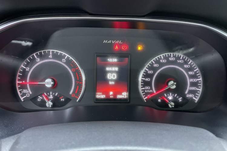 Used Haval H6 2020 1.5 GDIT Automatic Platinum Champion Edition
