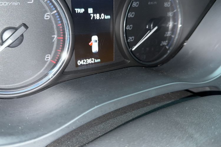 Used Mitsubishi Outlander 2020 2.0L Two-Wheel Drive Comfort Edition 7-Seater
