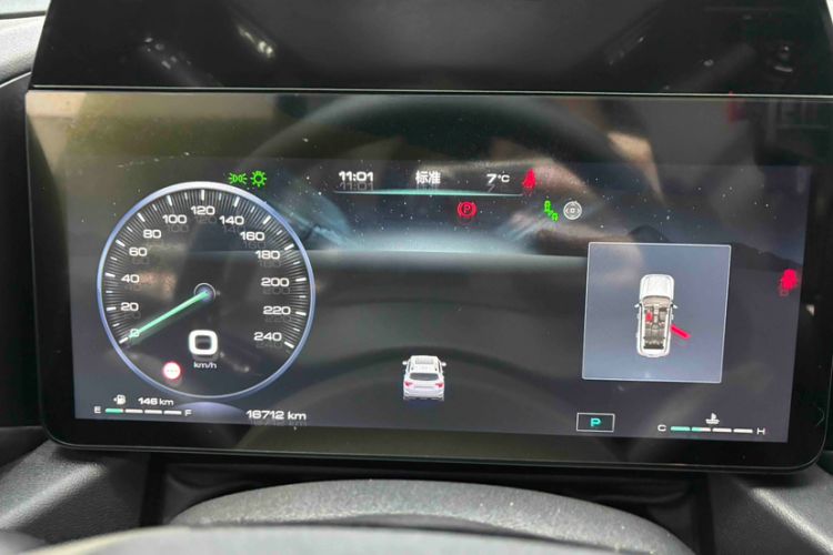 Used Haval  2023 2.0T Two-Wheel Drive Chaoye Version Plus
