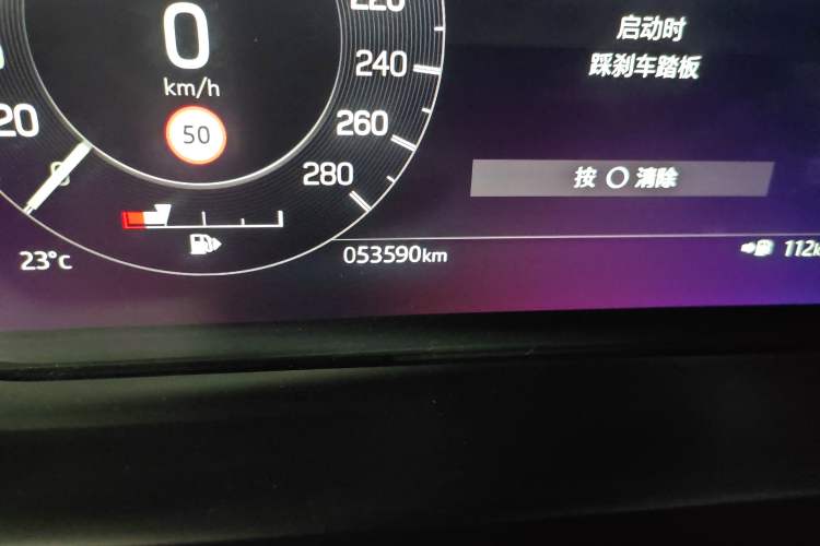 Used Land Rover Discovery Sport 2022 249 PS R-Dynamic S Performance Edition 5 Seats
