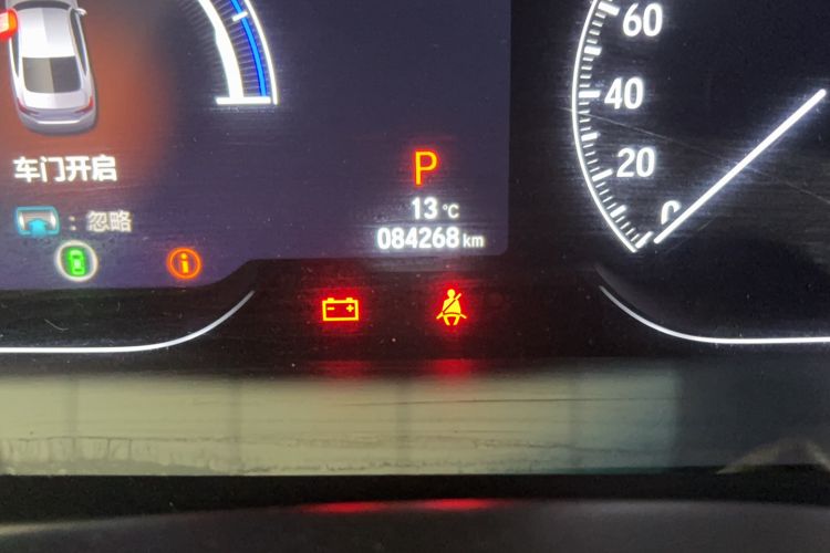 Used Honda Inspire 2019 Rui·Hybrid 2.0L Jingya Edition China VI
