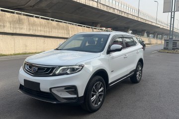 Used Geely Auto Emgrand X7 Sport 2020 1.8TD DCT Two-Wheel Drive Smart Connect 4G-Enabled Version