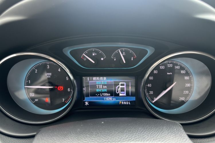 Used Buick Envision 2017 28T Four-Wheel Drive Elite Model
