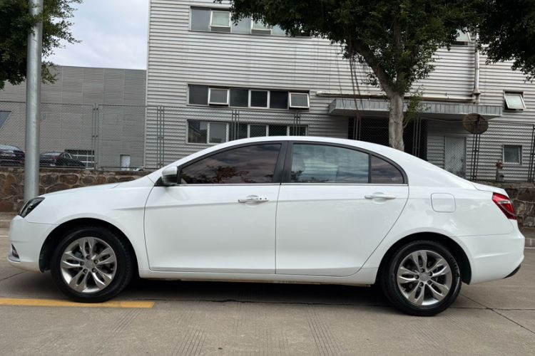 Used Geely Auto Emgrand 2016 Sedan 1.5L CVT Upward Version