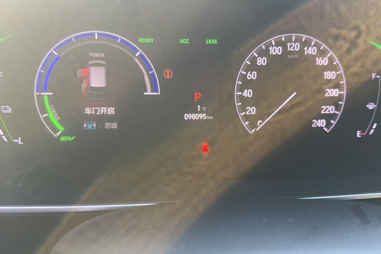 Used Honda Elysion 2022 2.0L eHEV Luxury Edition
