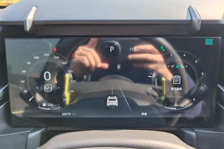 Used Lynk & Co 03 2025 03+ 2.0TD Automatic Performance Package
