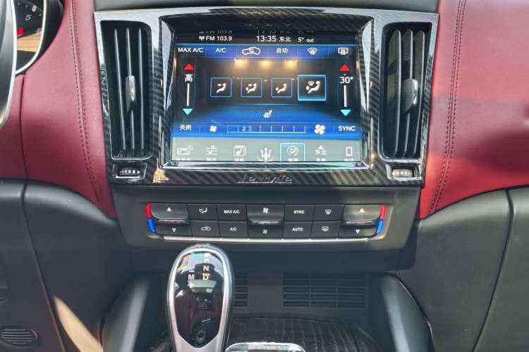 Used Maserati Levante 2016 3.0T Standard Edition
