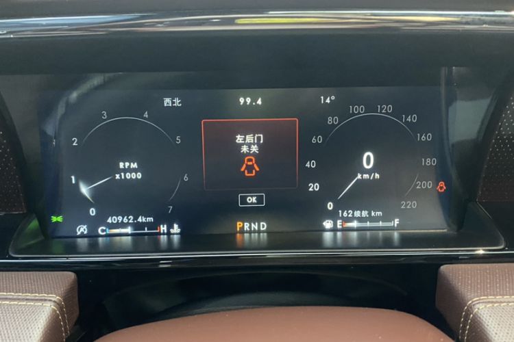 Used Lincoln Navigator 2020 3.5T Presidential Series
