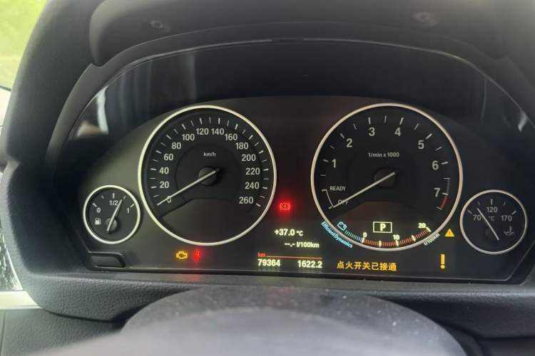 Used BMW 3 Series 2018 320Li Fashion Model
