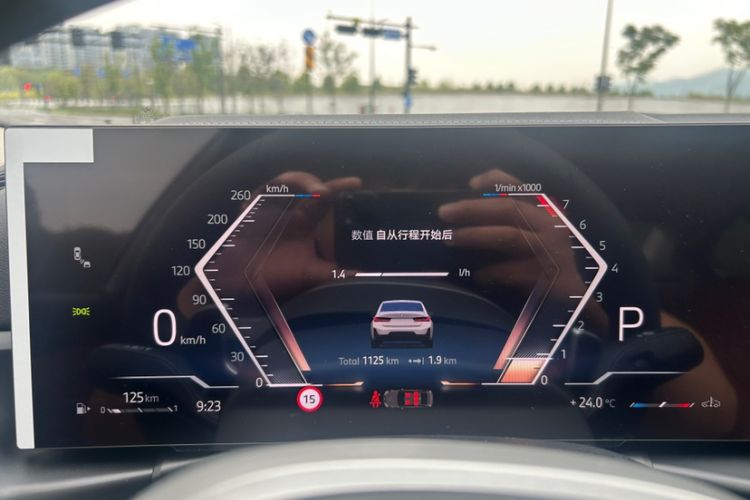 Used BMW 3 Series 2025 330Li M Sport Shadowline Package
