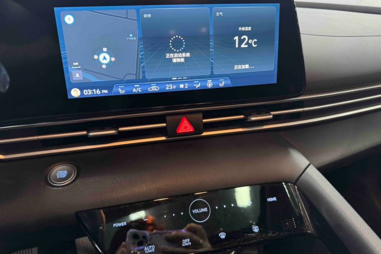 Used Hyundai Elantra 2021 1.5L CVT LUX Prestige Edition
