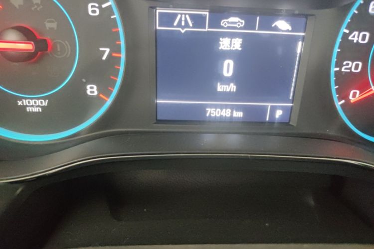 Used Chevrolet Cruze 2018 320 Automatic Pioneer Sunroof Edition
