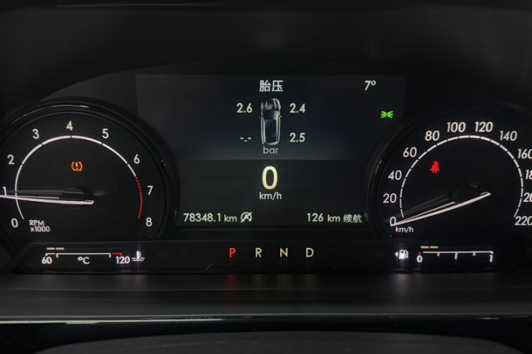 Used Lincoln Corsair 2020 2.0T Two-Wheel Drive Luxury Edition