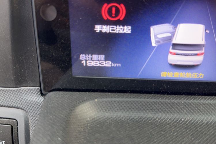 Used Wuling Hongguang MINIEV 2022 Macaron Premium Model – Lithium Ternary Battery
