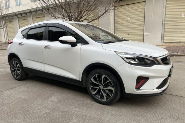 Used Geely Auto Emgrand GS 2020 1.4T CVT Ya