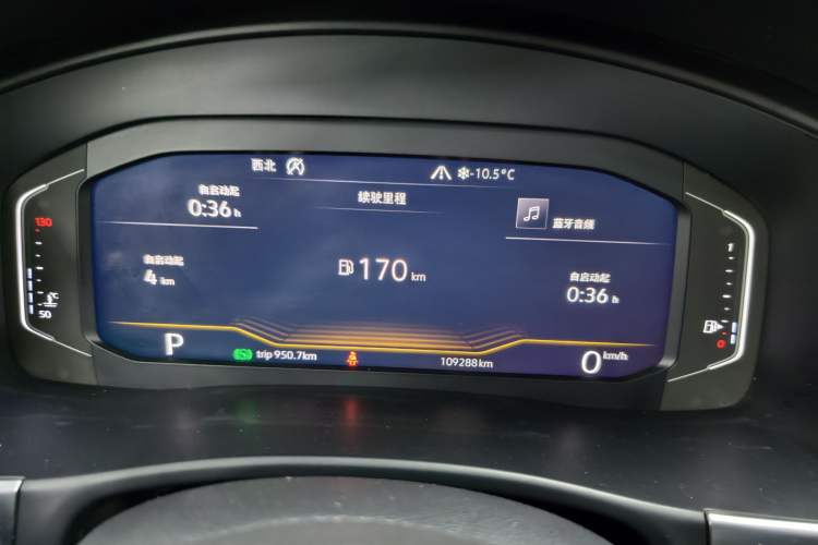 Used Volkswagen Teramont 2020 380TSI Four-Wheel Drive Luxury Version China VI Standard
