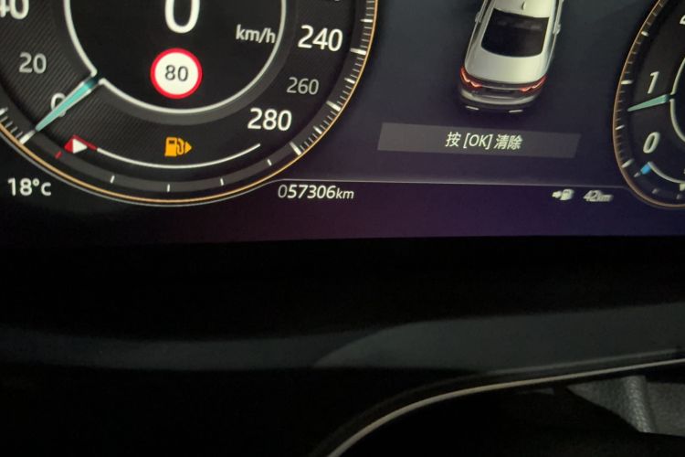 Used Jaguar XFL 2022 XFL 2.0T P250 Two-Wheel-Drive Elite Sport Edition
