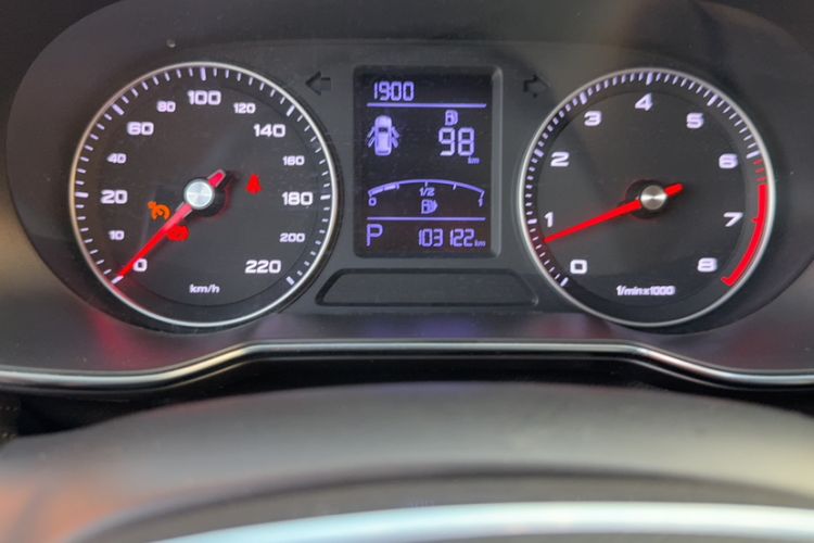 Used Roewe RX3 2018 1.6L CVT Internet Smart Edition
