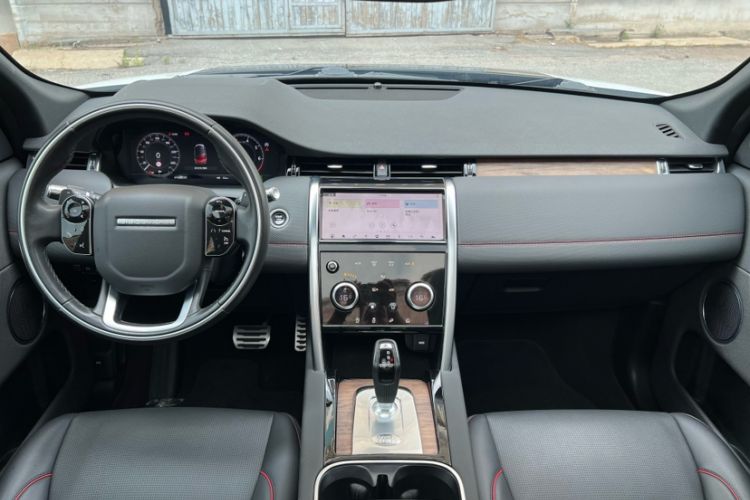 Used Land Rover Discovery Sport 2020 249 PS R-Dynamic Performance Edition
