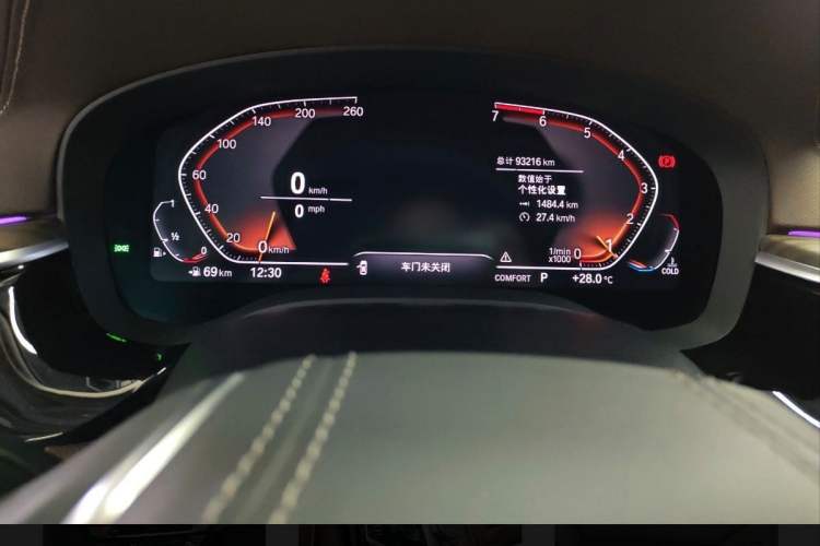 Used BMW 5 Series 2020 530Li Leading Edition Luxury Package
