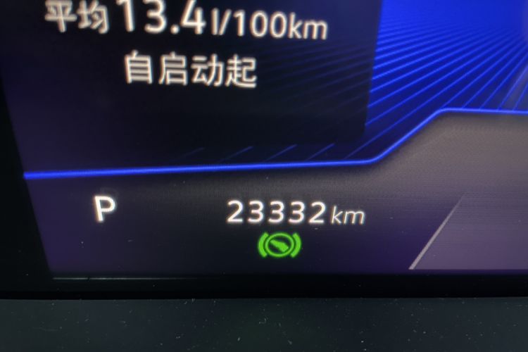 Used Volkswagen Sagitar 2023 300TSI DSG Excellence Edition
