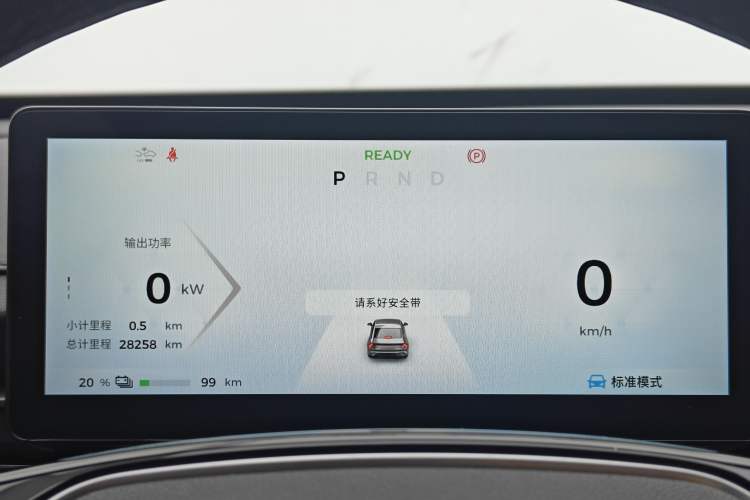 Used Wuling Xingguang 2024 Co-Creation Edition 510 Advanced Model