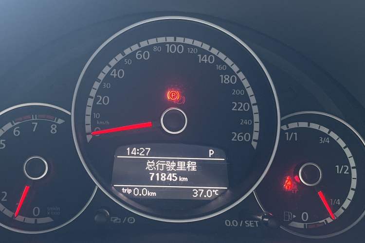 Used Volkswagen Beetle 2015 180TSI model
