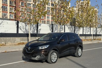 Used Renault Kadjar 2017 2.0L Two-Wheel Drive Comfort Edition