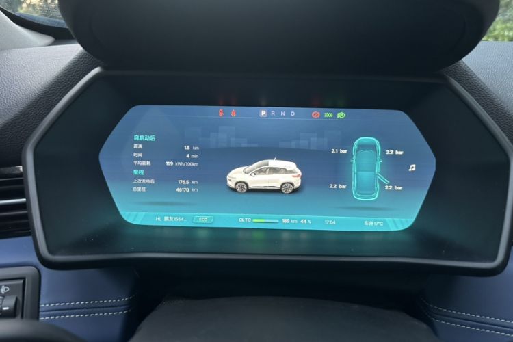 Used XPeng G3 2021 G3i 460N