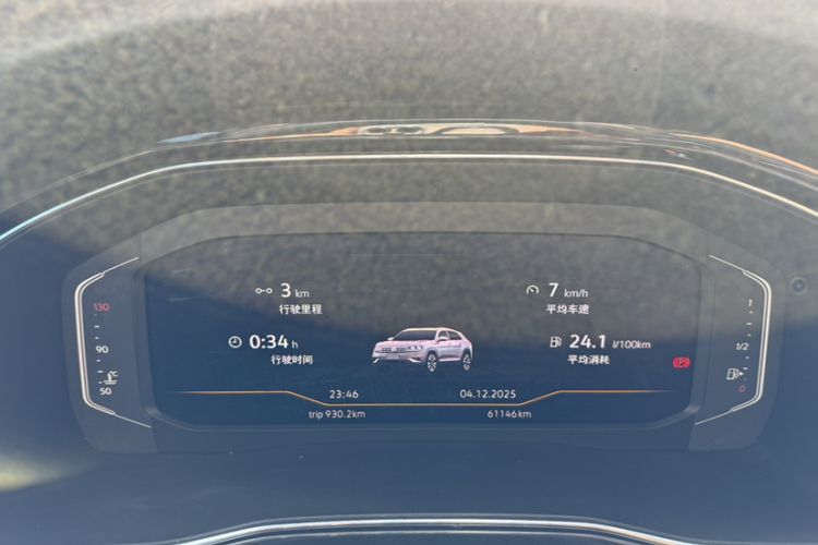 Used Volkswagen Teramont X 2020 Revised Version 330TSI Two-Wheel Drive Luxury Edition
