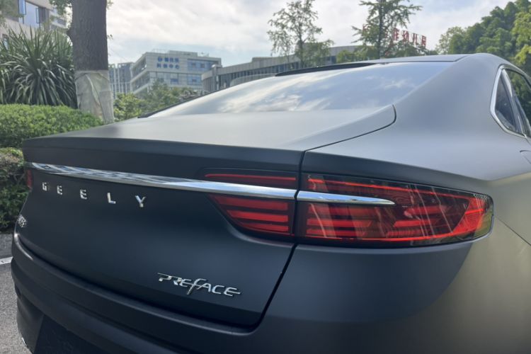 Used Geely Auto Preface 2021 Revised Version 2.0TD Luxury Edition