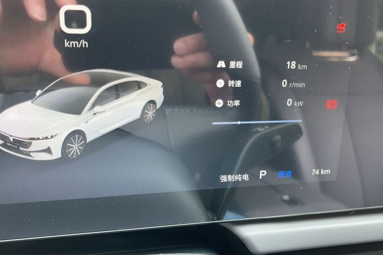 Used VOYAH PASSION 2024 PHEV Four-Wheel Drive Ultra-Long Range Flagship Model
