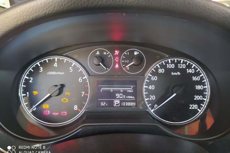 Used Nissan Tiida 2014 1.6L CVT Smart Model