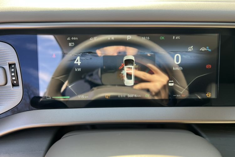 Used Denza D9 2022 DM-i 970 Four-Wheel Drive Prestige Model
