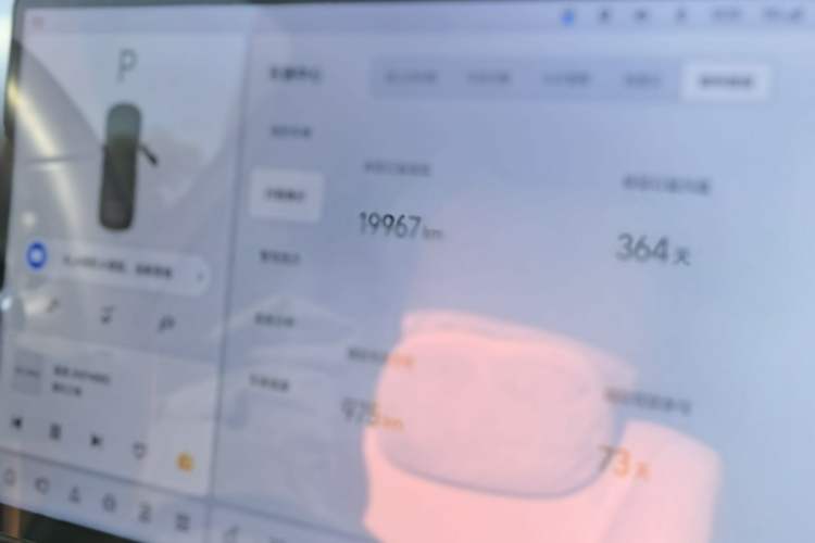 Used Li Auto L6 2024 Max
