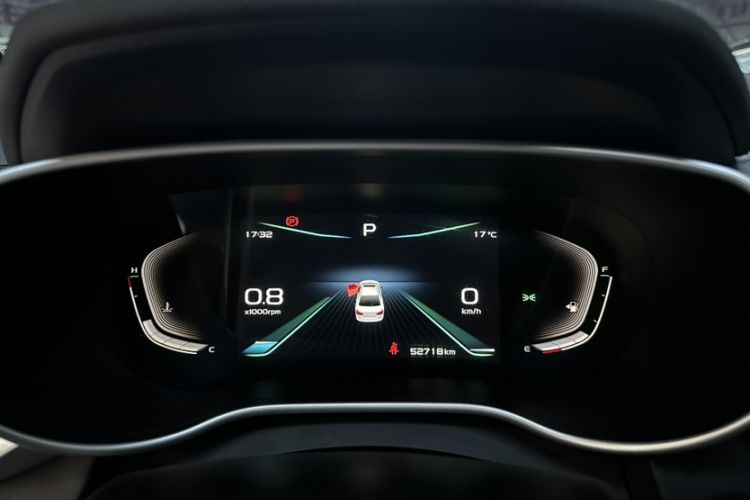 Used Geely Auto Emgrand 2020 1.5L CVT Upward Version
