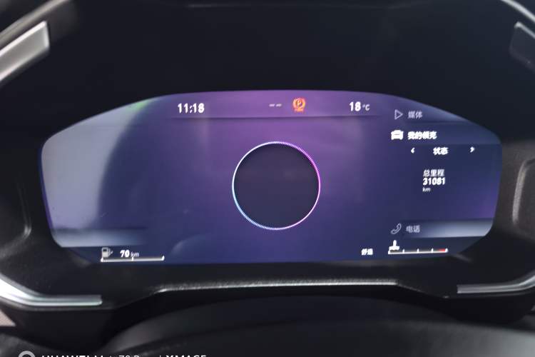 Used Lynk & Co 01 2021 2.0TD Two-Wheel-Drive Pro Trim
