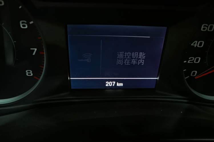 Used Chevrolet Malibu XL 2023 1.5T Sharp Edition
