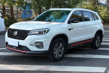 Used Changan CS75 2021 Honor Million Edition 280T DCT Luxury Model